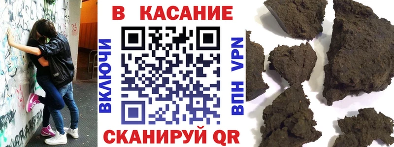 Хочу наркоту Медвежьегорск КОКАИН  Бошки Шишки  Мефедрон  АМФ  ГАШИШ 