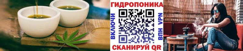 продажа наркотиков  Медвежьегорск  Cannafood марихуана 