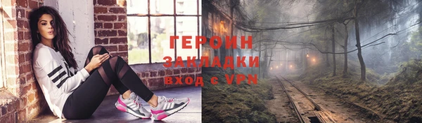 кристаллы Краснотурьинск