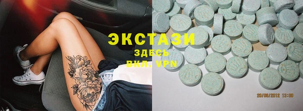 mdma Коряжма