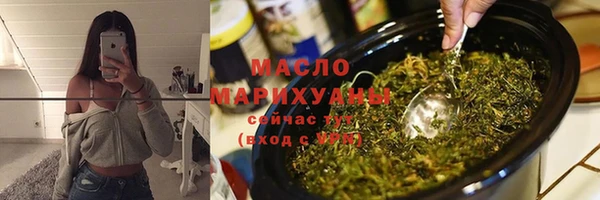 spice Костерёво