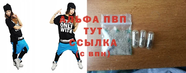 spice Костерёво
