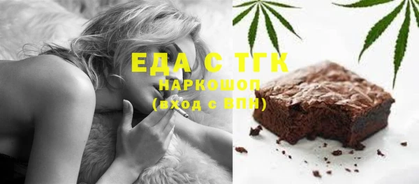 spice Корсаков