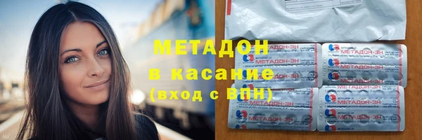 бутик Кукмор