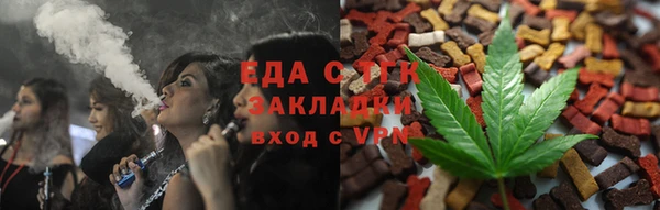 spice Корсаков