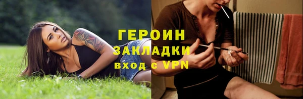 гашиш Куйбышев