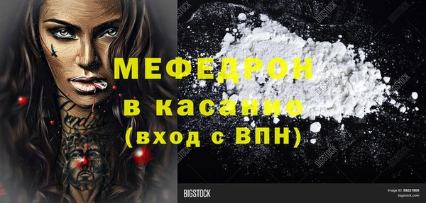 spice Костерёво
