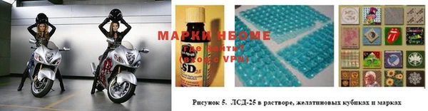 spice Костерёво