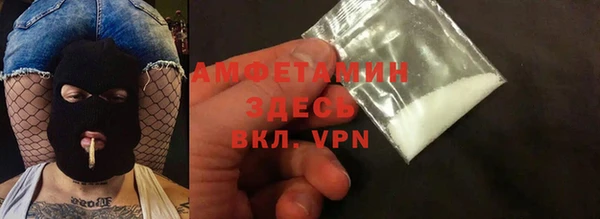 spice Корсаков