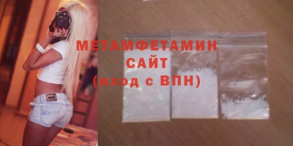 бутик Кукмор