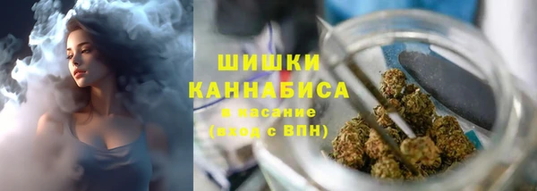 скорость mdpv Козловка