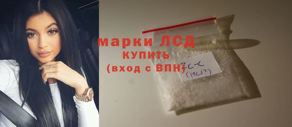 jwh Кодинск