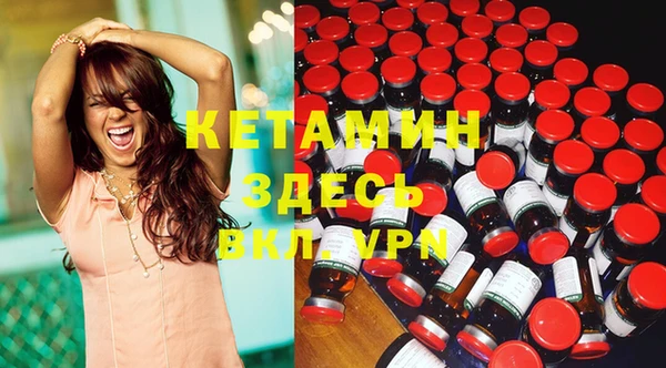 spice Костерёво