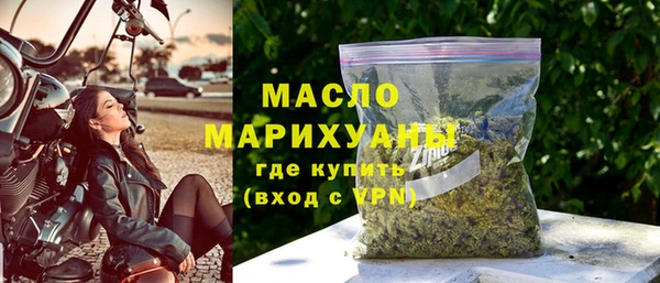 кристаллы Краснотурьинск