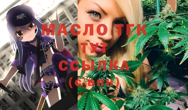 mdma Коряжма