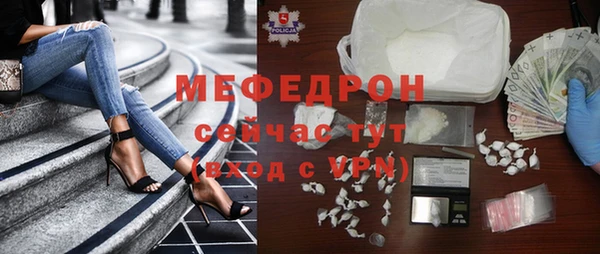 spice Корсаков