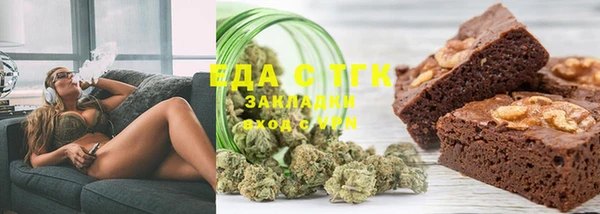 mdma Коряжма