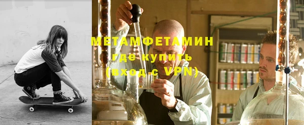 герыч Кулебаки