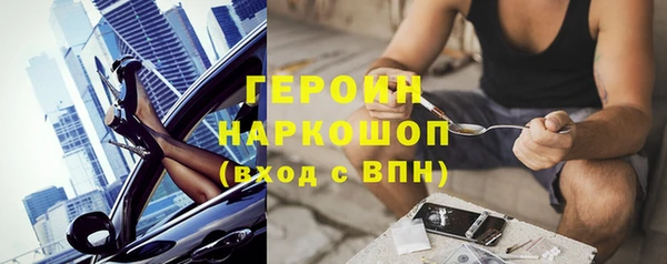 spice Костерёво