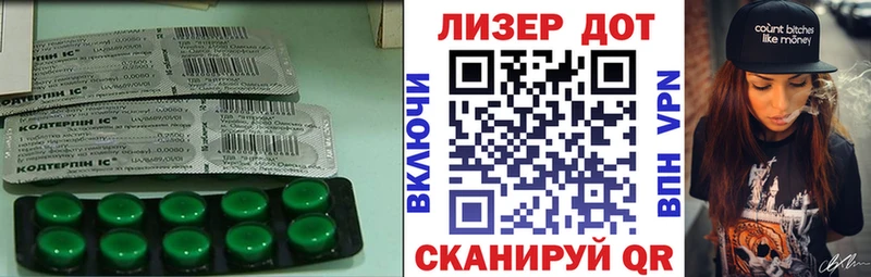ЛСД экстази ecstasy  наркошоп  ссылка на мегу ССЫЛКА  Медвежьегорск 