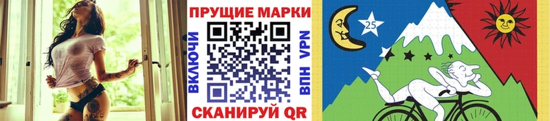 shop официальный сайт  Медвежьегорск  Марки N-bome 1500мкг  купить наркотики сайты 