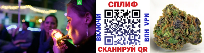 МАРИХУАНА AK-47 Медвежьегорск